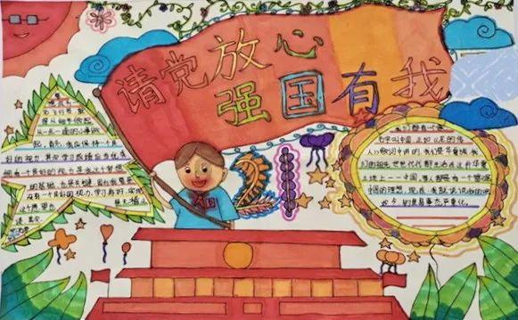 如何提升直播间流量？直播有什么技巧？游戏画面